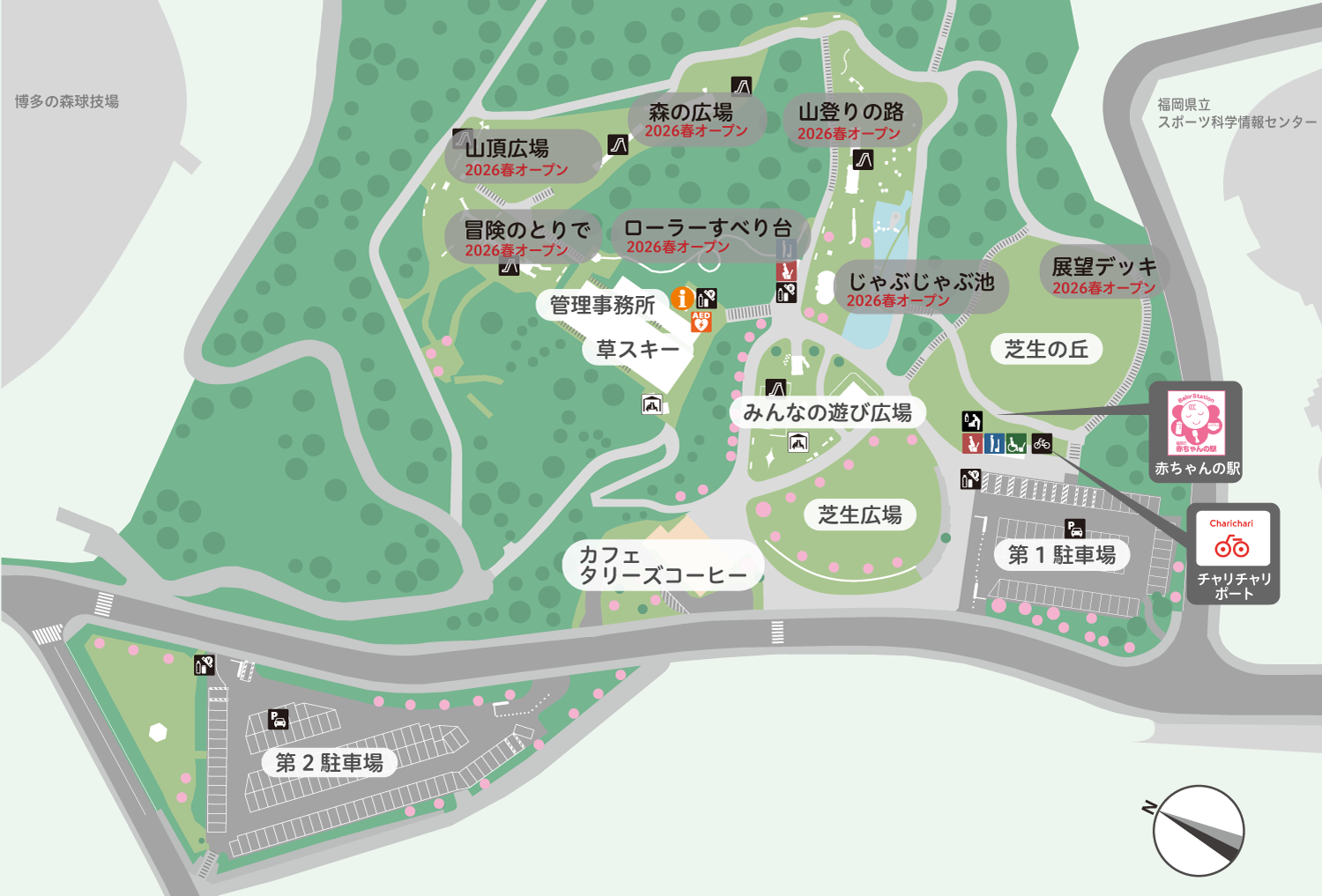園内マップ